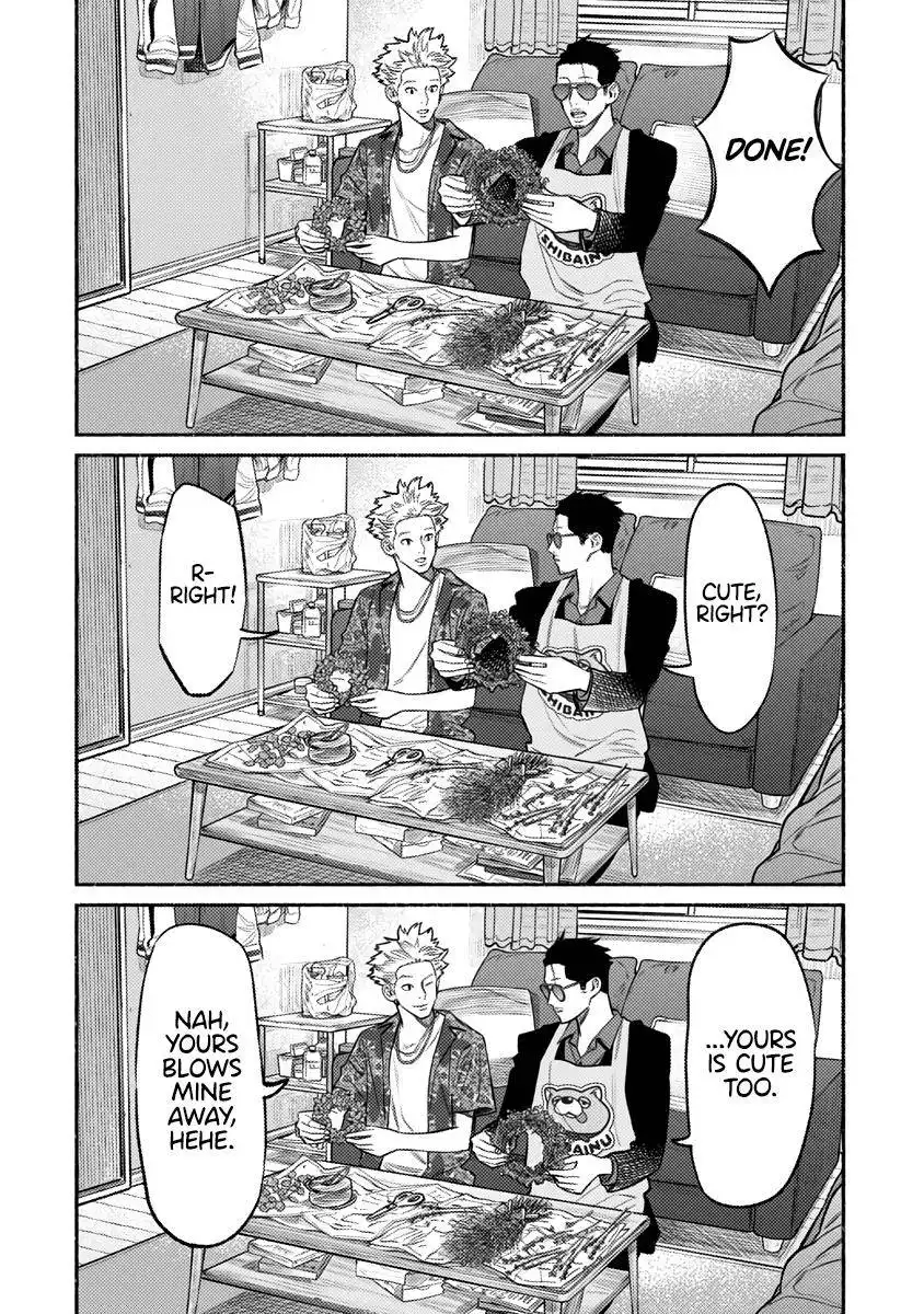 Gokushufudou: The Way of the House Husband Chapter 73 9